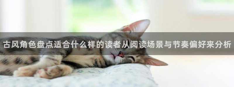 七七漫画免费阅读