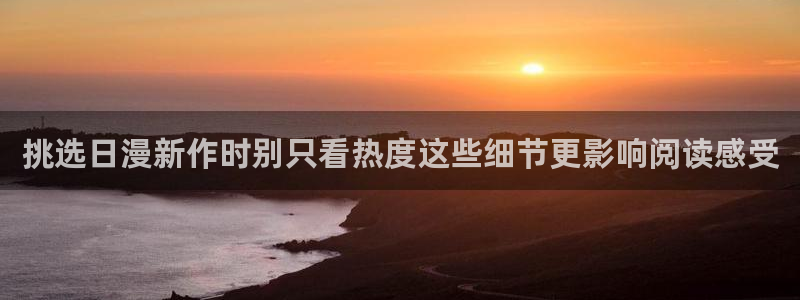 七七漫画免费阅读