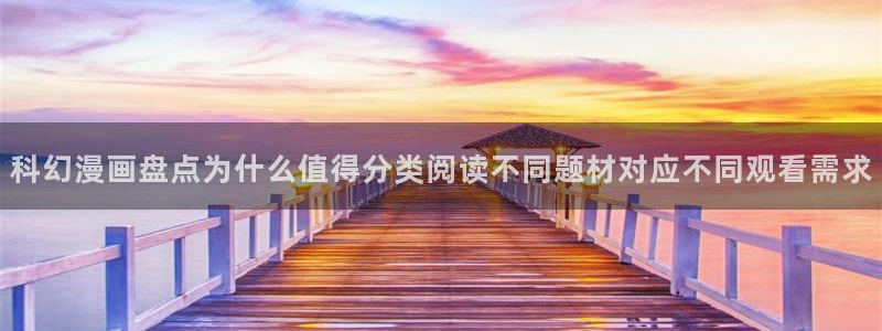 歪歪羞羞漫画七七漫画漫画大全
