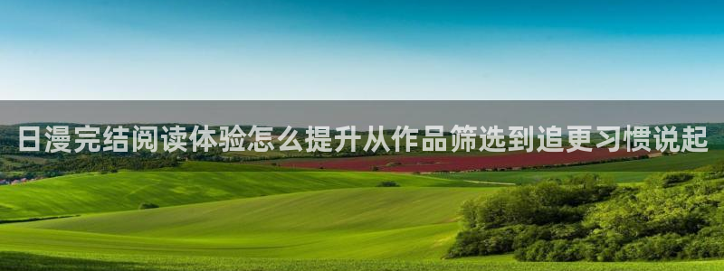 歪歪漫画作品大全