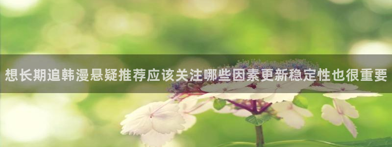 羞羞漫画在线阅读