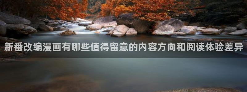 七七漫画网站地址