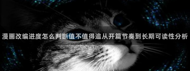 七七漫画排行榜