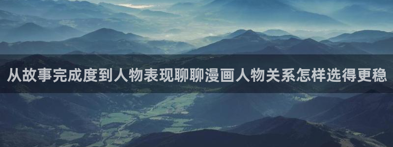 七七漫画热门漫画大全