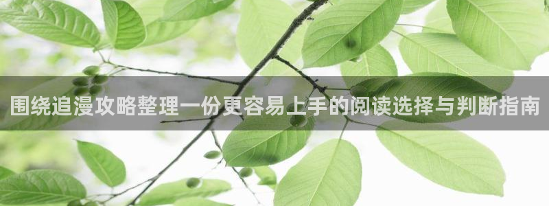 七七漫画羞羞漫画