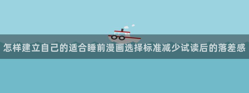 七七漫画章节更新