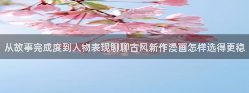七七漫画歪歪羞羞漫画